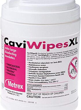 美国CaviWipes XL by Metrex