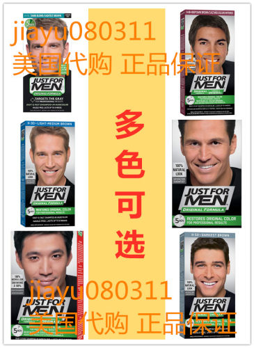 Just For Men Original Formula Men's Hair Color H-15-50-46-30