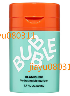 Bubble Skincare Hydrating Face Moisturizer Facial Cream