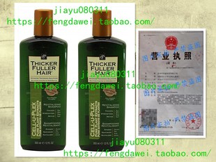 Revitalizing Shampoo Thicker Hair Ounce pack Fuller