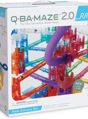 MindWare Q-BA-Maze Marble Run Building Set: 138+ Rails Extre