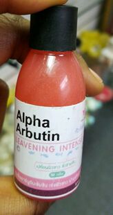 Venut White Alpha Arbutin Leavening Intense Whitening Serum