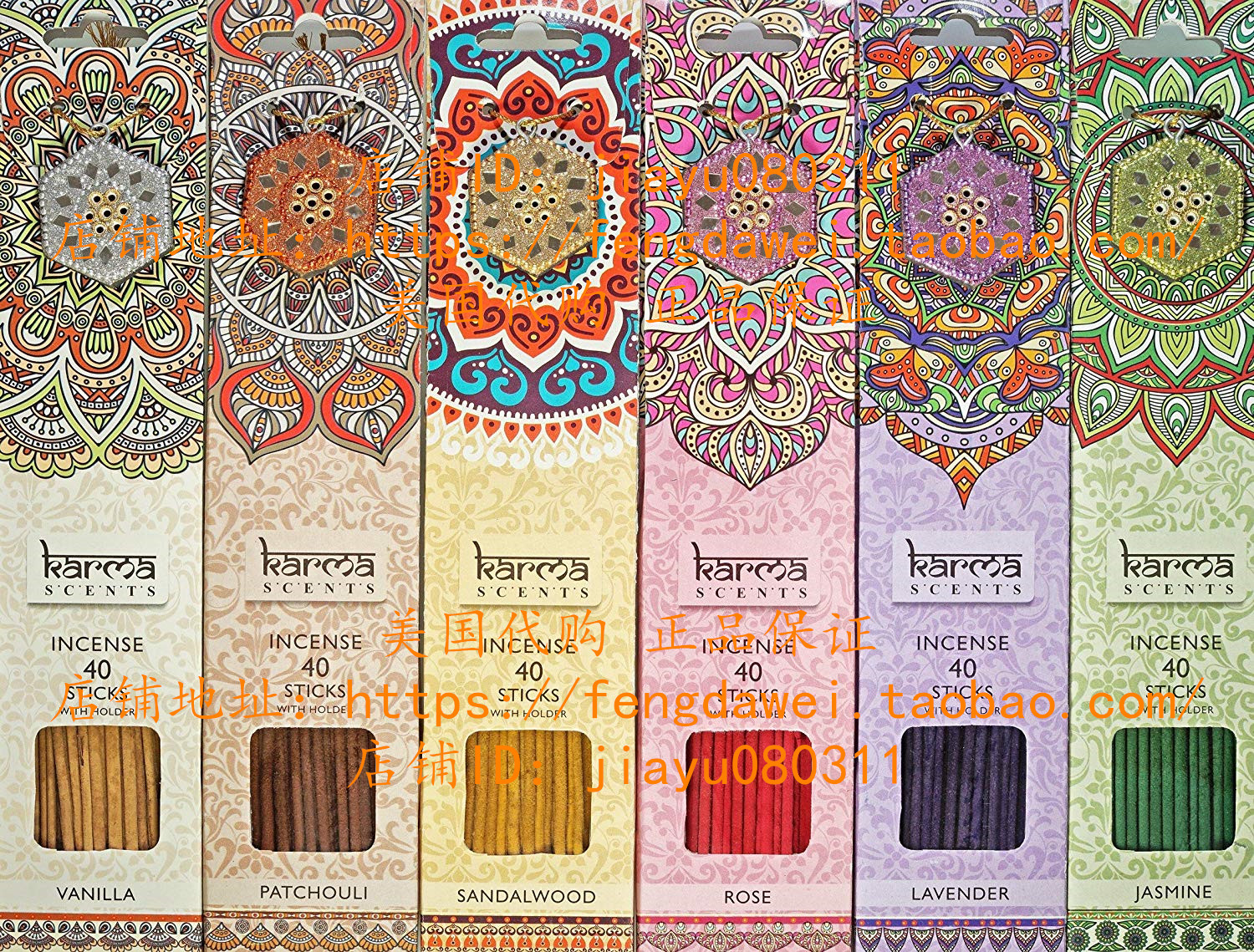 premium incense sticks 6 set pack, lavender, patchouli