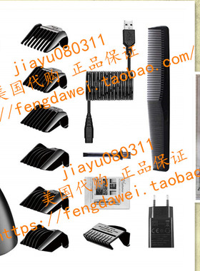 Hatteker Cordless Hair Trimmer Pro Hair Clippers Beard Trimm