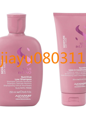 Alfaparf Milano Semi di Lino Shampoo and Conditioner