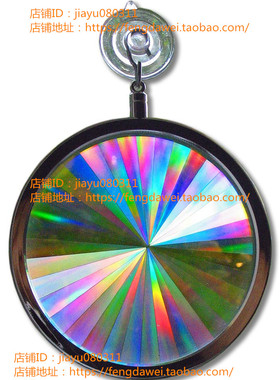 美国Suncatcher - Rainbow Axicon Window Sun Catcher