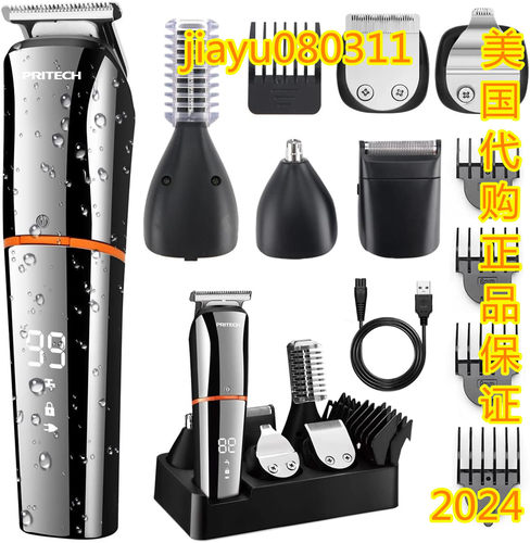 PRITECH Beard Trimmer，6 in 1 Kit Electric Hair Trimmers，C