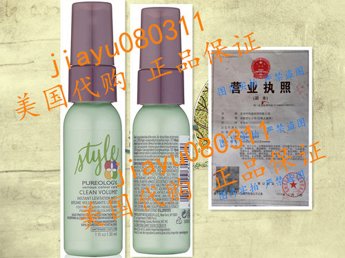 Pureology Pure Volume Instant Levitation Mist Fine Colour Tr