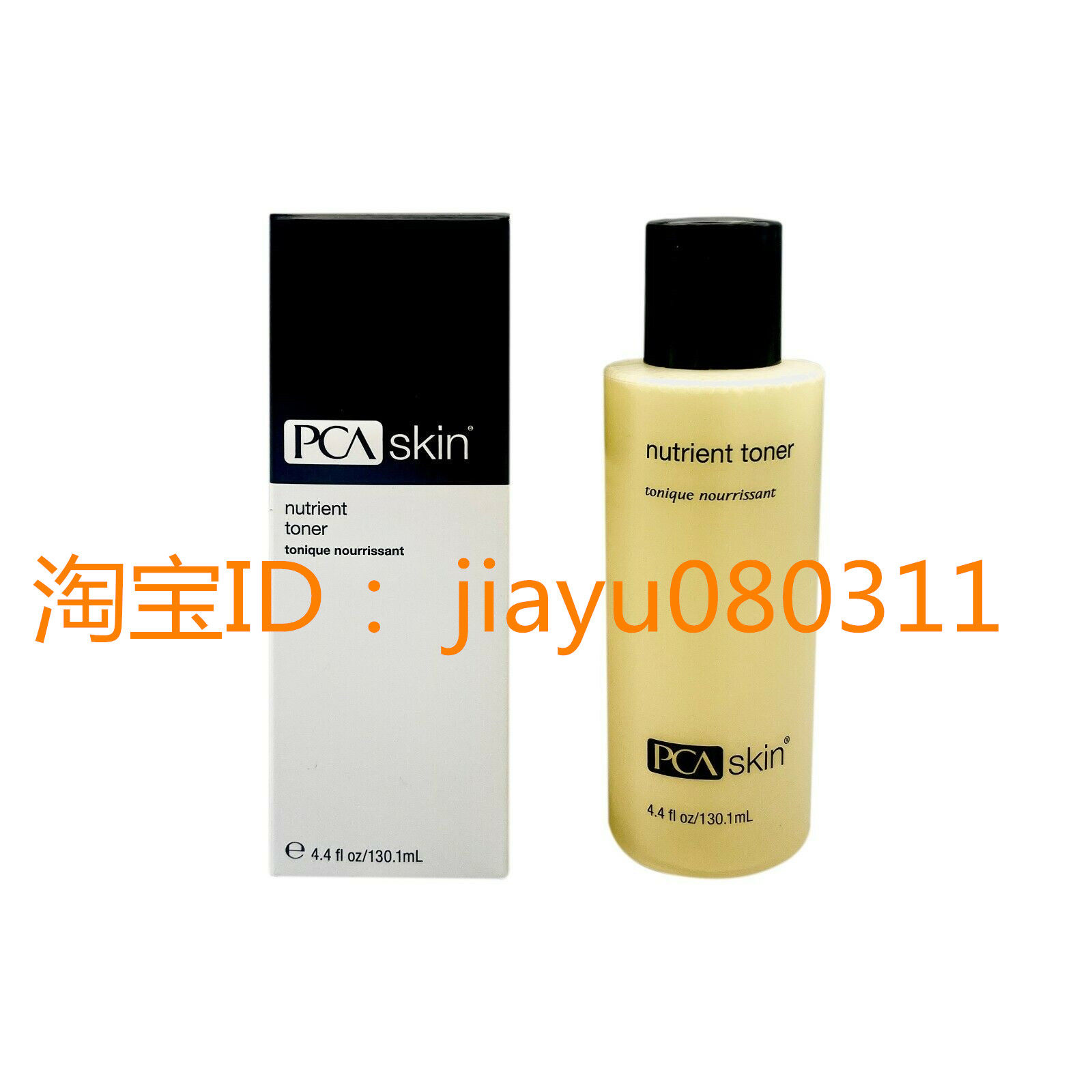 美国PCA Skin Nutrient Facial Toner - 4.4 oz (129.8 ml)