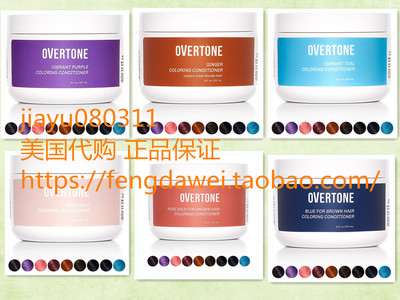 oVertone Haircare Semi-Permanent Color Depositing Conditione