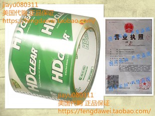 Refill Packaging Wide Tape Clear Rolls Duck Heavy Duty