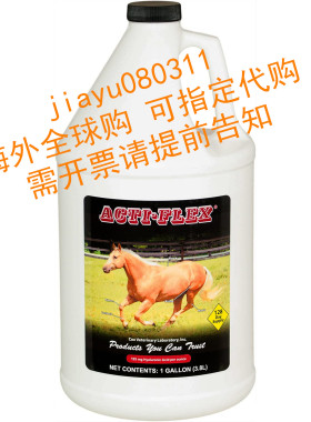 美国Cox Veterinary Acti-Flex Joint Compound, Gallon (128 oz)
