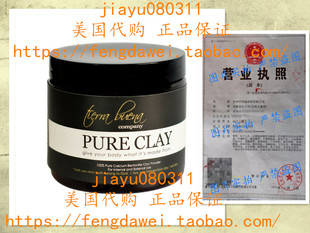 Pure Clay Premium Food Grade Calcium Bentonite Clay - Heavy