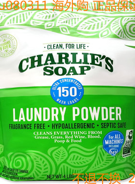 Charlie’s Soap Laundry Powder New (150 Loads, 1 Pack)