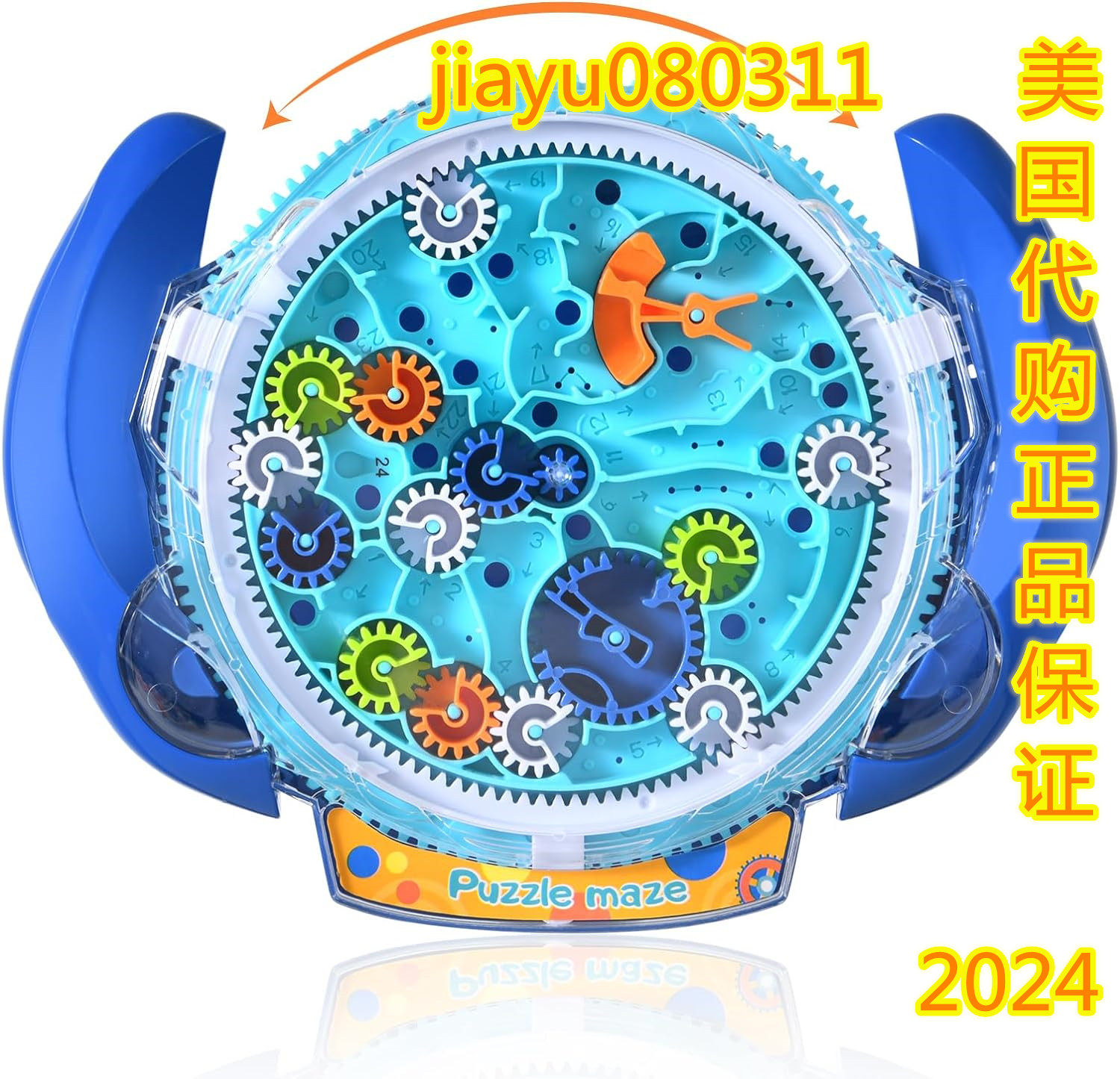 3D Maze Puzzle for Kids, Brain Teasers Gravity Ball Game