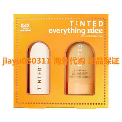 Live Tinted Everything Nice Correct & Protect Duo - Hueguard