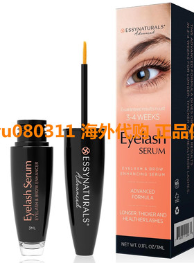 Essynaturals Eyelash Growth Serum， Premium Eyelash Serum，