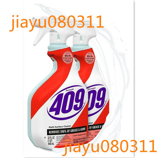 Cleaner – All Multi Purpose 32oz Surface Pack 409