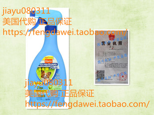 Hartz UltraGuard Plus Flea and Tick Spray for Dogs, 10-Ounce