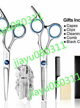Hair Cutting Scissors/Thinning Shears/Professional Barber/Sa
