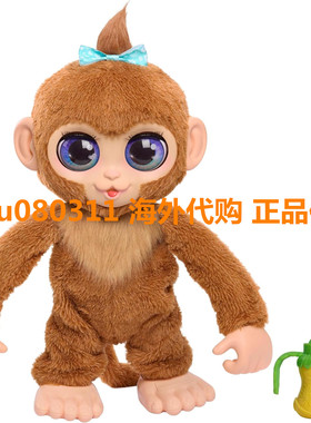 FurReal Peanut, the Playful Monkey, Interactive Toy, 38 cm