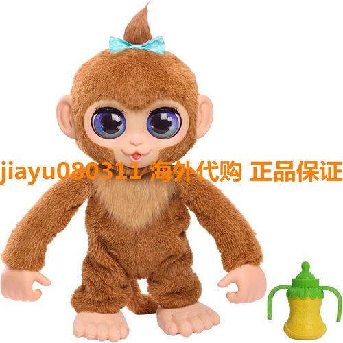 FurReal Peanut, the Playful Monkey, Interactive Toy, 38 cm