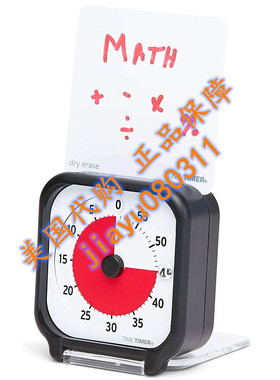 Time Timer 3 inch Visual Timer — 60 Minute Kids Desk Countd