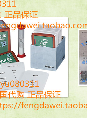 美国Edupress Classwords Game, Grade 4 (EP63752)