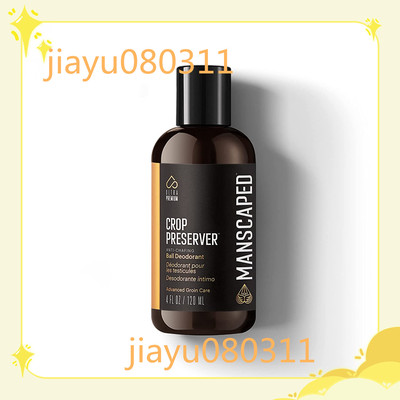 Manscaped Men's Ball Deodorant, Male Care Hygiene Moisturize