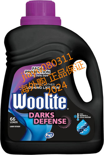 Woolite All Darks Liquid Laundry Detergent, 66 Loads, 100 oz