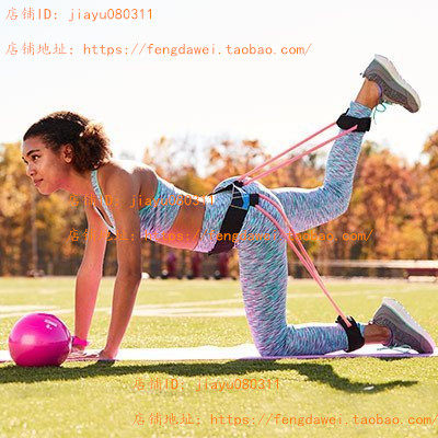 Series 8 Fitness Booty Toner Belt Resistance Exercise Band