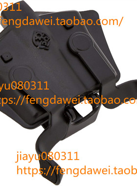 Collective Minds PS4 Strike Pack FPS Dominator S2 with MODS