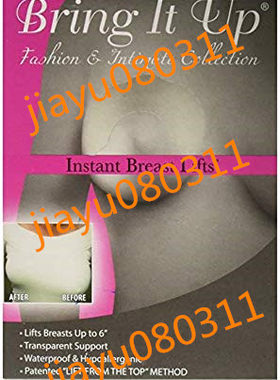 Bring It Up Plus Size Breast Lift, Clear, DD Cup and Up - 1