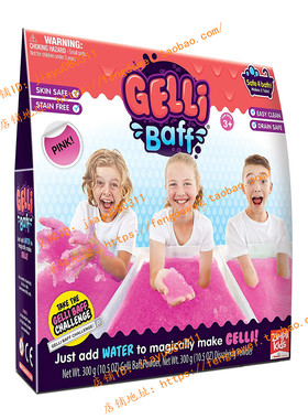 在途 Zimpli Kids Gelli Baff - 2 Use - Pink 600g