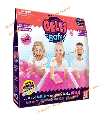 在途 Zimpli Kids Gelli Baff - 2 Use - Pink 600g