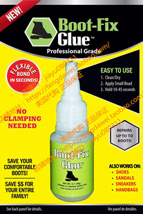 Glue Instant Professional Boot Repair Shoe Grade Fix