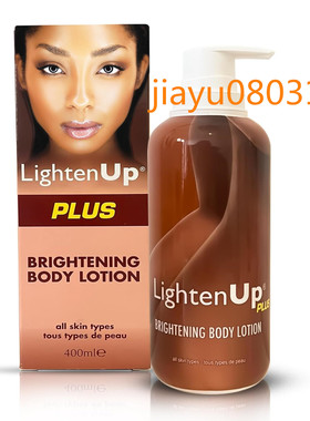 LightenUp, Skin Lightening Lotion | 13.5 Fl oz / 400ml | Hyp