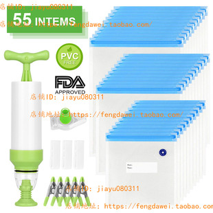 Sous Vide bags 45 Reusable vacuum seal bags BPA Free for Ano