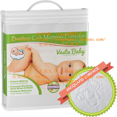 美国Crib Mattress Protector Waterproof Pad Cover