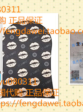 St. Moriz Professional Gradual Tanning Lotion with Applicato