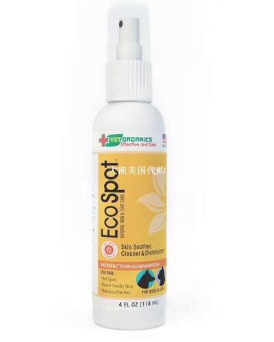 Hot Spot, Anti-Itch Spray by Vet Organics for Cats and Dogs