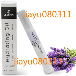 JESSICA Hydrating Cuticle Oil Pen