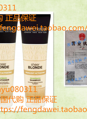 美国John Frieda Sheer Blonde Highlight  Shampoo &Conditioner