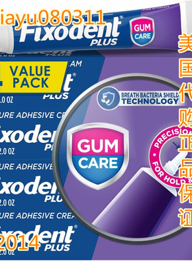 Fixodent Plus Denture Adhesive Cream 2 oz (Pack of 4)