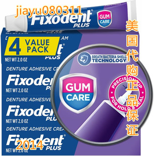 Fixodent Plus Denture Adhesive Cream 2 oz (Pack of 4)