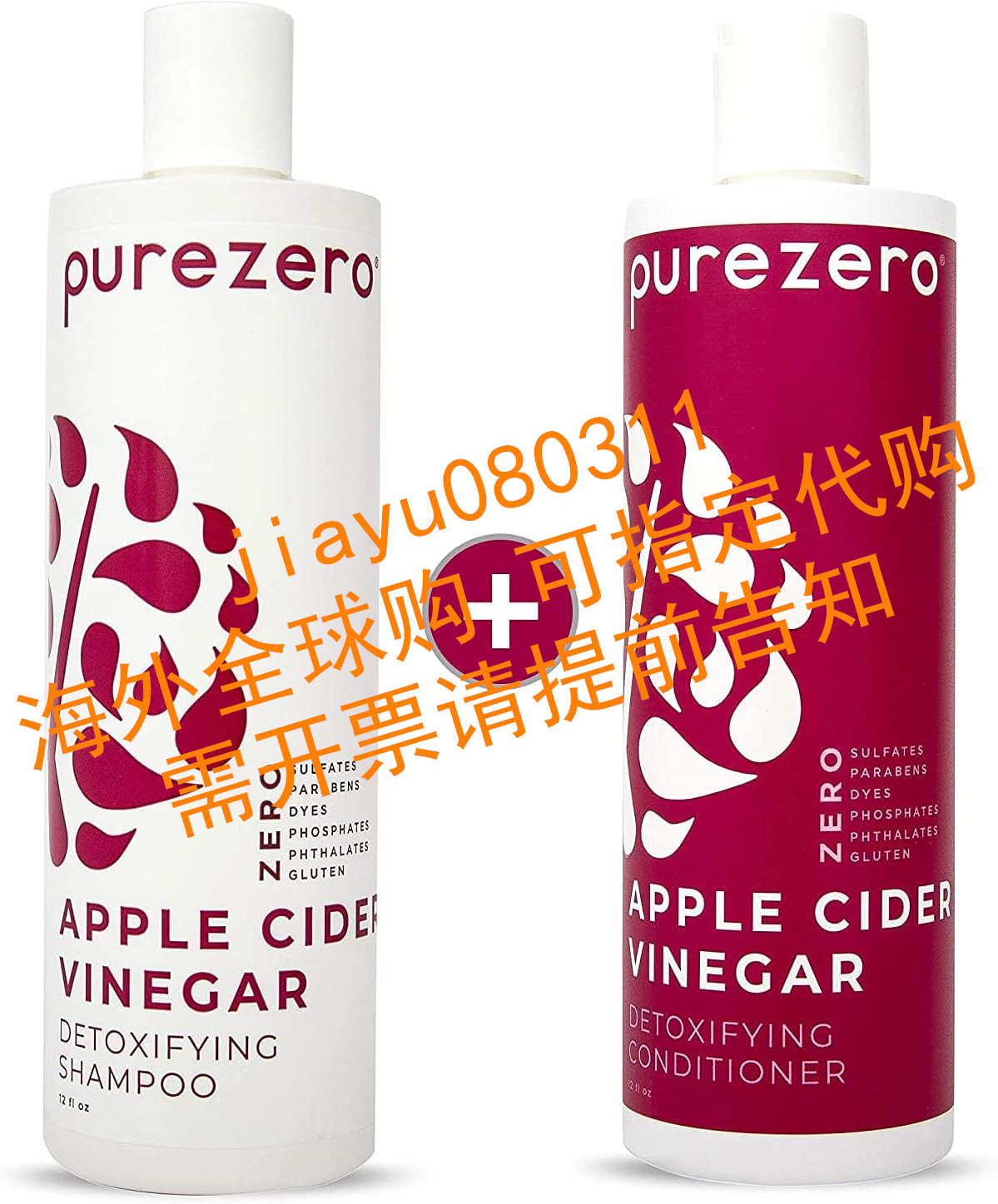 美国Purezero Apple Cider Vinegar Shampoo & Conditioner Set
