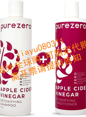 美国Purezero Apple Cider Vinegar Shampoo & Conditioner Set