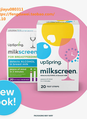 Upspring Milkscreen Test Strips to Detect Alcohol in Breast