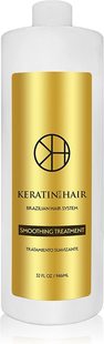 Brazilian Keratin Hair Treatment Professional Smoothing Comp