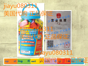 Educational Insights Phonics Dominoes - Blends & Digraphs